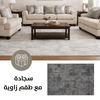 Calmoro King Bookcase Bedroom Set