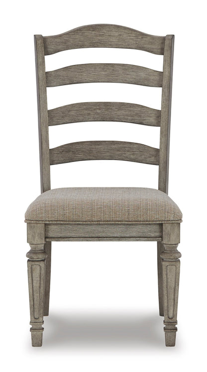 DINING UPH SIDE CHAIR