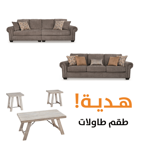 Elimination WITH FREE TABLES2