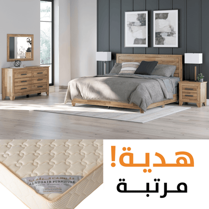 Finaria King Panel Bedroom Free Matres