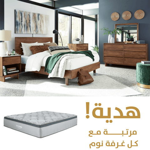 Isanti King Panel Bedroom Package