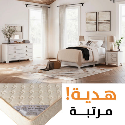 Laigmeyer Twin Panel Bedroom