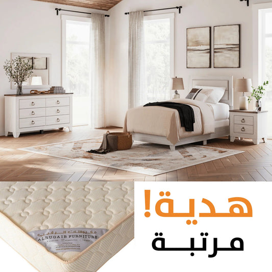 Laigmeyer Twin Panel Bedroom