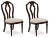 Lavinton Dining UPH Side Chair