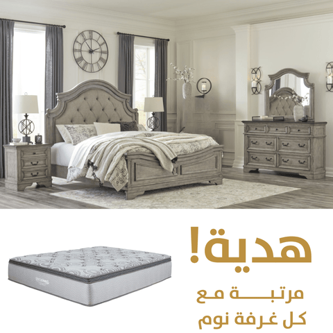 Lodenbay King Panel Bedroom Package