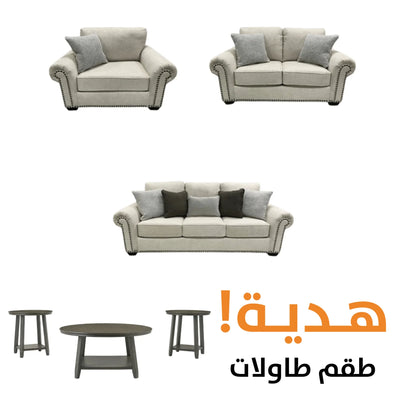 Meharry WITH FREE TABLES