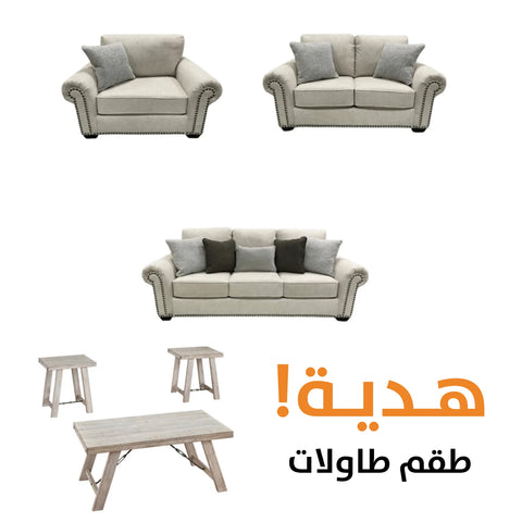 Meharry WITH FREE TABLES