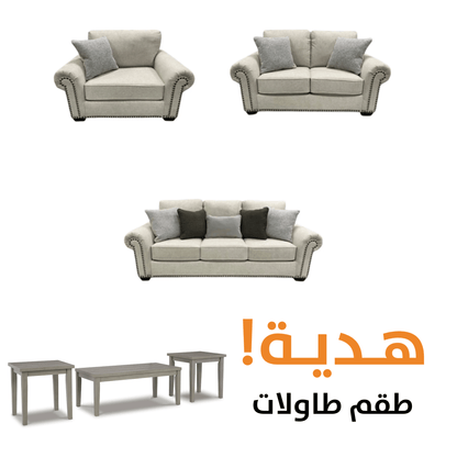 Meharry WITH FREE TABLES1