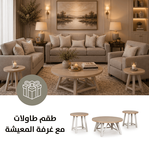 Padova Lyndeboro Sofa Set with Free Fawndell Occasional Table Set (3/CN) |33772-T193-13