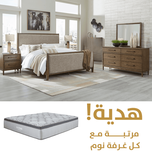 Roanhowe King Bedroom Set Package