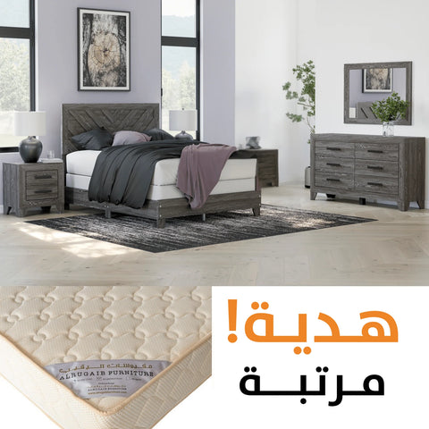 Sylveri Full Chevron Panel Bedroom