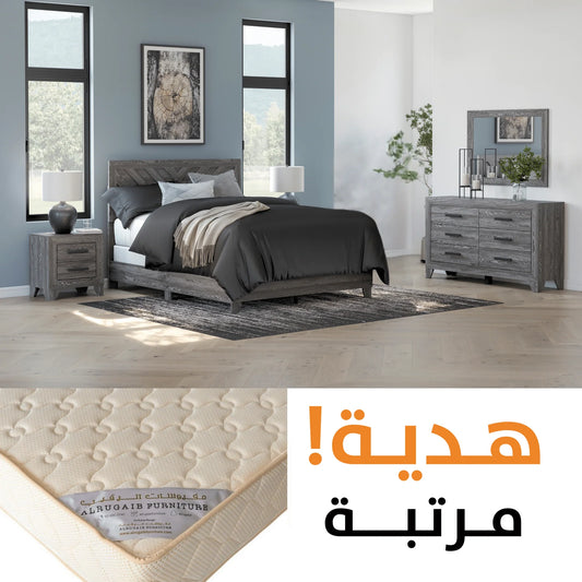 Sylveri Queen Chevron Panel Bedroom