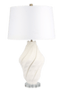 The Nautilus Table lamp