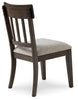 Veramond Dining UPH Side Chair