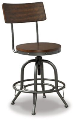 Ashley Homestore |SWIVEL BARSTOOL