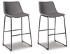 Centiar Pub Height Bar Stool