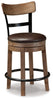 Ashley Homestore |UPH Swivel Barstool