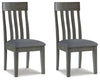 Hallanden Dining Chair